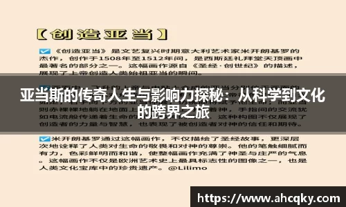 星空·综合体育官网