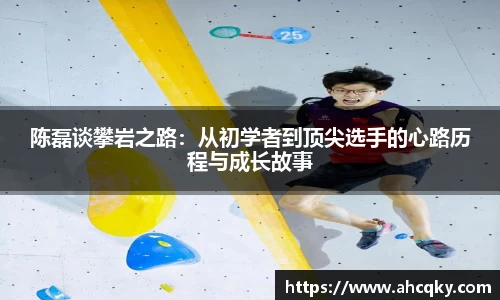 星空·综合体育中国官网