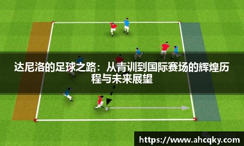 星空·综合体育中国官网